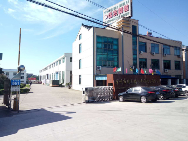 1672728841809199.jpg 11s.jpg